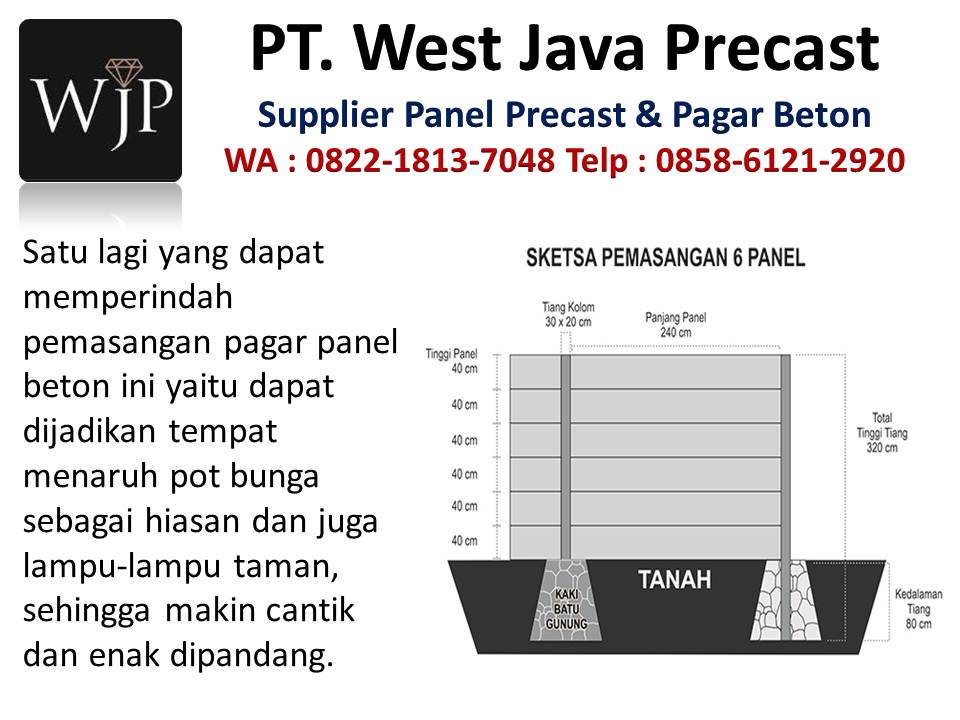 Harga pagar tembok beton hubungi wa : 082218137048, produsen panel precast di Bandung.  Harga-pagar-beton-minimalis-1